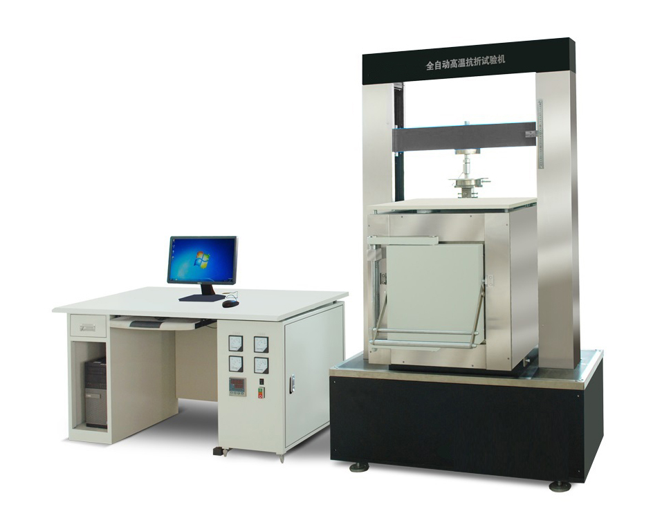 1600度全自动高温抗折试验机:High temperature flexural testing machine